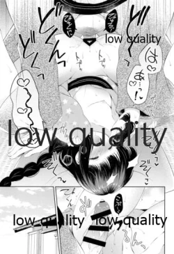 Page 48 of Kitakami-san to Teitoku ga Isshoni Kurasu Ohanashi Soushuuhen