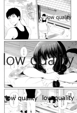 Page 49 of Kitakami-san to Teitoku ga Isshoni Kurasu Ohanashi Soushuuhen