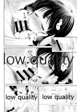 Page 69 of Kitakami-san to Teitoku ga Isshoni Kurasu Ohanashi Soushuuhen