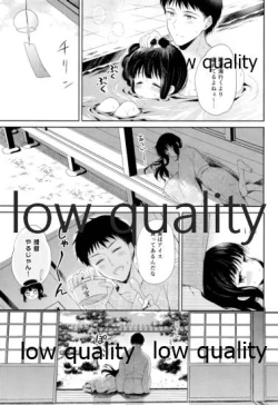 Page 70 of Kitakami-san to Teitoku ga Isshoni Kurasu Ohanashi Soushuuhen