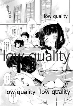 Page 76 of Kitakami-san to Teitoku ga Isshoni Kurasu Ohanashi Soushuuhen