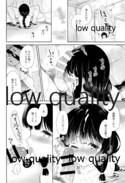 Page 85 of Kitakami-san to Teitoku ga Isshoni Kurasu Ohanashi Soushuuhen