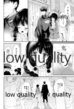 Page 93 of Kitakami-san to Teitoku ga Isshoni Kurasu Ohanashi Soushuuhen