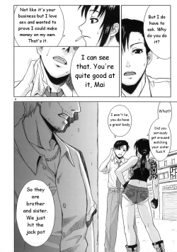 Page 16 of My Sister Is A Pornstar Part 1