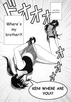 Page 19 of My Sister Is A Pornstar Part 1