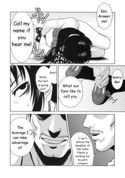 Page 20 of My Sister Is A Pornstar Part 1