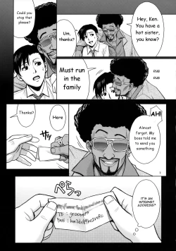 Page 2 of My Sister Is A Pornstar Part 1