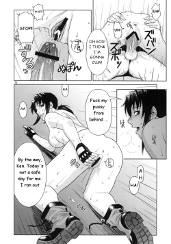 Page 44 of My Sister Is A Pornstar Part 1