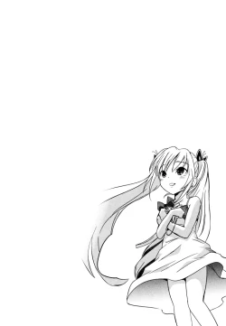 Page 138 of Sundere! Vol. 03