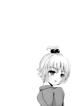 Page 34 of Sundere! Vol. 03