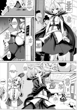 Page 20 of Touhou Saimin 1 Nandemo Miko-sama