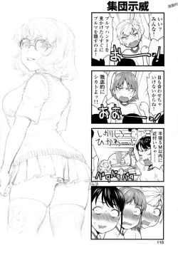 Page 112 of Tsurugiri-san no Meirei wa Zetsu! Tai!! Vol. 02