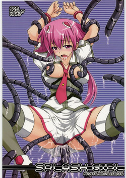 Download SPLASH GIRL