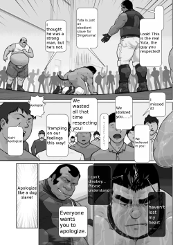 Page 17 of After Exposing the Abomination