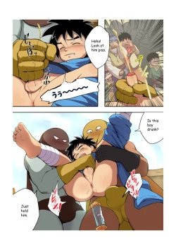 Page 14 of Shuko Yuusha!! | Love Slave Hero!!