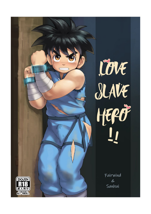 Download Shuko Yuusha!! | Love Slave Hero!!