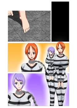 Page 25 of Kangoku Seikatsu