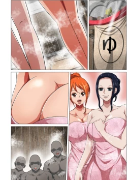 Page 24 of Sentou Pakopako Biyori