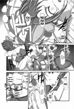 Page 18 of Daichi no Kurayami | Darkess of the Earth