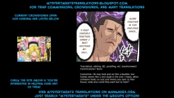 Page 42 of Okappa Fuuki Iinchou to Kanchigai Sex