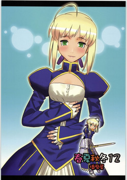 Download Shunkashuutou 12