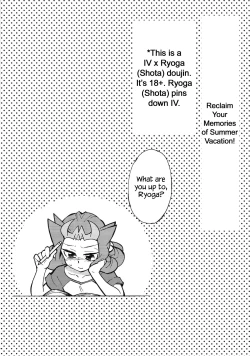 Page 2 of Natsuyasumi no Kioku o Torimodoshite kure!