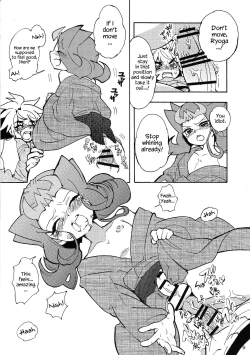 Page 8 of Natsuyasumi no Kioku o Torimodoshite kure!