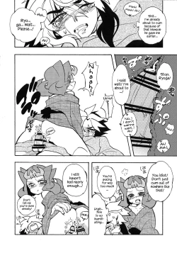 Page 9 of Natsuyasumi no Kioku o Torimodoshite kure!