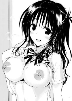 Page 28 of Mikan, Imouto, 16-sai. Soushuuhen