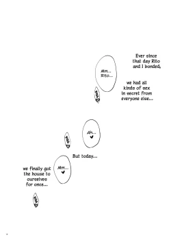 Page 17 of Mikan, Imouto, 16-sai. Soushuuhen