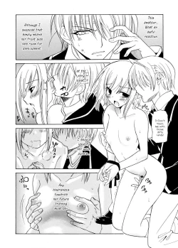 Page 10 of Datenshi no HoukagoChapter 3