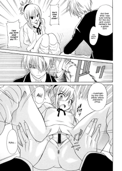 Page 7 of Datenshi no HoukagoChapter 3