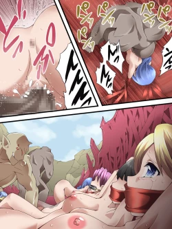 Page 21 of Superheroine Yuukai Ryoujoku ANOTHER TRY 04