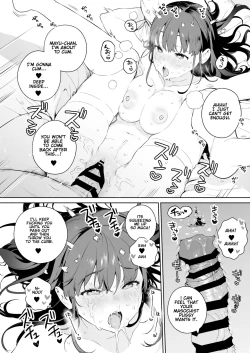 Page 14 of NTR JK