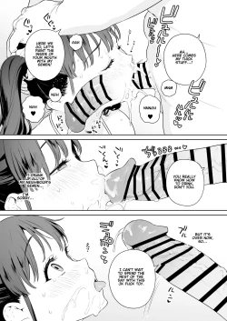 Page 5 of NTR JK