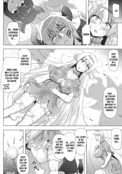 Page 18 of Daniku Elf to Marunomikan