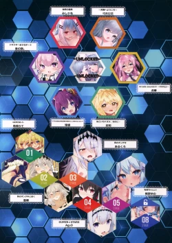 Page 3 of Arcade sounds!V