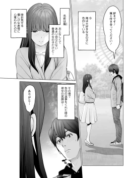 Page 157 of Action Pizazz 2021-08