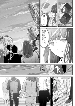 Page 257 of Action Pizazz 2021-08