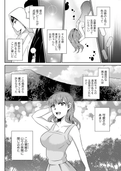 Page 280 of Action Pizazz 2021-08