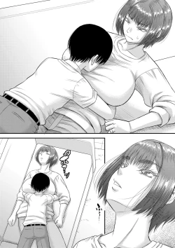 Page 155 of COMIC MILF 2021-06 Vol. 60