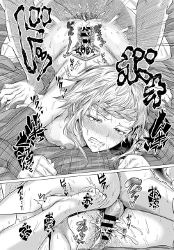 Page 67 of COMIC Anthurium 2021-07