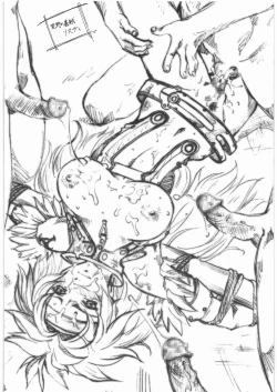 Page 23 of QB Mayonnaise Nante Siraneze