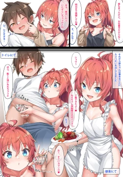 Page 48 of Oneshota Kazuki senpai