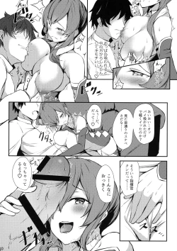 Page 10 of St. Louistai!!