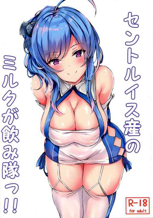 Download St. Louistai!!