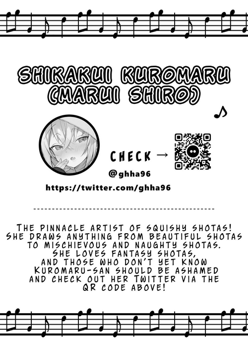 Download Untitled | The young master and the puppy