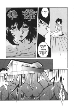 Page 134 of Breast Play 2