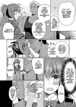 Page 4 of Himitsu no Diet | Secret Diet