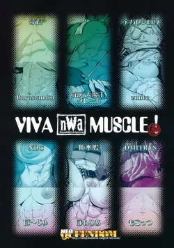 Page 46 of NEO-QUEENDOM Daishukyugo